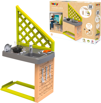 Летняя кухня для дома Smoby Toys с аксессуарами Зеленая (3032168109186)