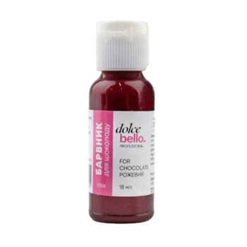 Краситель для шоколада Dolce Bello Professional Розовый, 18г