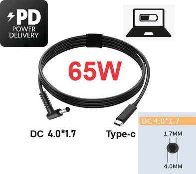 Кабель USB Type-c на DC (4.0 х 1.7) для заряджання ноутбука c PD тригером 65W, 1.5 метра (0398)