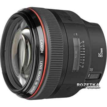 Canon EF 85mm f/1.2L II USM