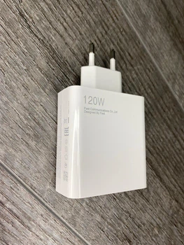 Зарядное устройство для Xiaomi Mi Adapter 120W (Max) Fast Charger AR-9172, для быстрой зарядки, Белый