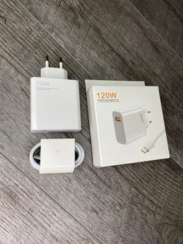Зарядное устройство для Xiaomi Mi 120W (Пиковая мощность) Fast Charger AR-9172 с кабелем USB-Type C для быстрой зарядки, Белый
