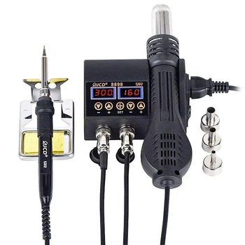 Паяльная станция JCD 8898 750W 2 в 1 (паяльник + термофен)