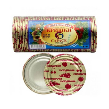 Крышки для консервирования купить на ROZETKA: цены на наборы закаточных ...