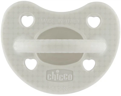 Пустышка силиконовая Chicco PhysioForma Luxe Серая 2-6 месяцев 1 шт (73011.38.00)