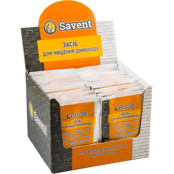 Порошок Savent 1 кг (25 шт х 40 г) для чистки дымохода (80003)