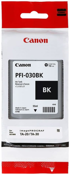 Картридж Canon CLI-65 LGY 12.6 мл Light Gray (4222C001)