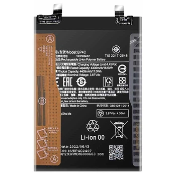 Аккумулятор Xiaomi BP4C для Redmi Note 11T Pro Plus, 4400mAh