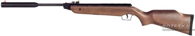 Пневматическая винтовка Cometa 220 Compact (4090011)