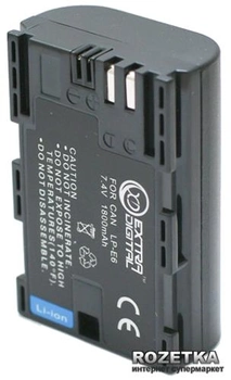 Аккумулятор ExtraDigital для Canon LP-E6 Chip (BDC2431)