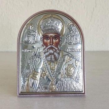 Греческая икона Silver Axion Святой Николай Чудотворец EP2-009PAG/P 6х8 см