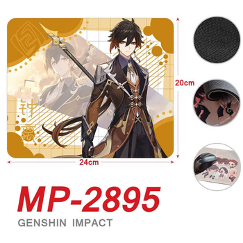 Коврик для мыши Геншин Импакт / Genshin Impact "Моракс" 20 х 24 см 3DTOYSLAMP
