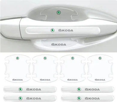 Пленка защитная под ручки дверей автомобиля SKODA силиконовые 8 шт