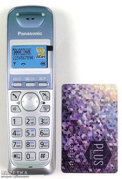Panasonic KX-TG2511UAS Silver