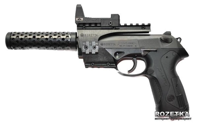 Пневматичний пістолет Umarex Beretta Px4 Storm Recon (5.8098)