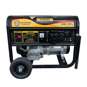 Forte FG6500 Электрогенератор