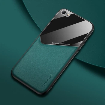 Комбинированный чехол Generous iPhone SE 2 (2020) Green (36167-08)