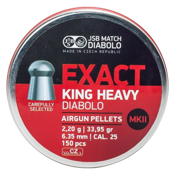 Кулі для пневматики JSB Diabolo Exact King Heavy MKII (6,35 мм, 2,2 г, 150 шт)