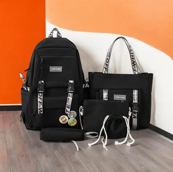 Рюкзак 5 в 1 школьный для девочки OFF-White (набор: рюкзак, шоппер, пенал, сумочка, кошелек), черный
