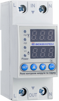 Реле контролю напруги та струму RKV 2P 40A АСКО (A0010230001)