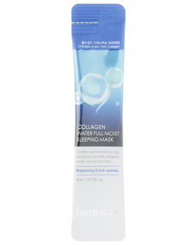 Ночная увлажняющая маска для лица с коллагеном - FarmStay Collagen Water Full Moist Sleeping Mask, 4 мл, 1 шт