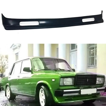 Накладка на бампер Ваз 2107 спідниця губа канарди чорного кольору склопластик під фарбування