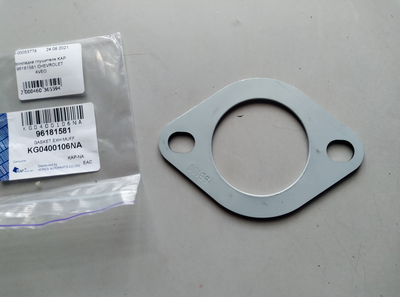 Прокладка глушника KAP 96181581 CHEVROLET AVEO