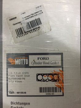 Прокладка ГБЦ DIMOTTO 6918549 FORD CVH 1.3-1.6