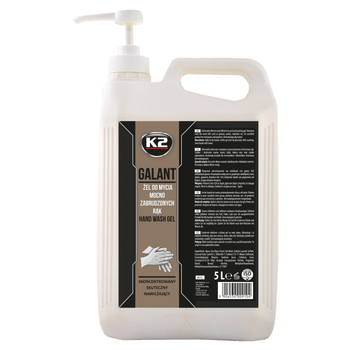 Крем-гель з помпою для миття рук K2 PRO GALANT 5L ( W516 )