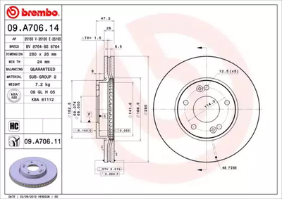 Диск гальмівний KIA CARENS, BREMBO (09A70611)