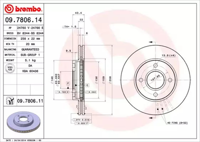 Диск гальмівний FORD AUSTRALIA, MAZDA 2, BREMBO (09780611)