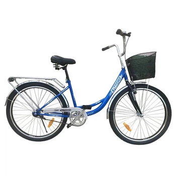 Велосипед X-Treme TOUR 26" синій