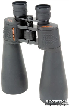 Бінокль Celestron SkyMaster 15x70 (50234710091)
