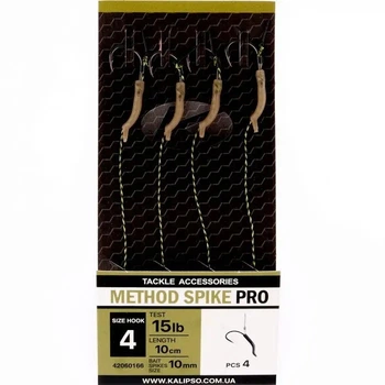 Корповий повідець з гачком Kalipso Method spike pro 10см №4 4шт