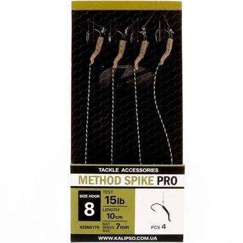 Корповий повідець з гачком Kalipso Method spike pro 10см №8 4шт