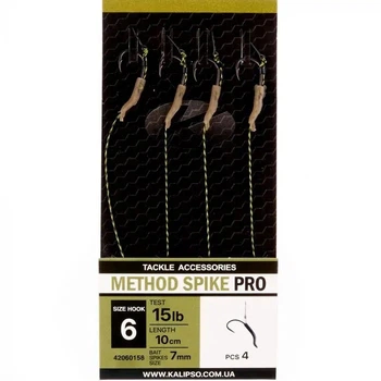 Корповий повідець з гачком Kalipso Method spike pro 10см №6 4шт
