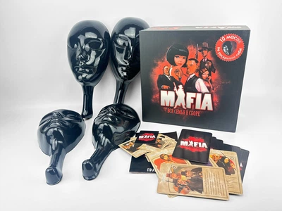 Настільна гра Мафія. (MAFIA) вся сім'я у зборі 10 масок
