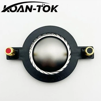 Титанова мембрана "KOAN-TOk" 51.5mm 8 Ом