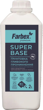 Грунтовка водно-дисперсионная акриловая Farbex глубокого проникновения «Super Base» 2 л (4820089415986)
