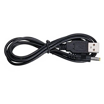 Кабель для роутера шнур USB 5v - 9V 2.5mm x 5.5mm male connector