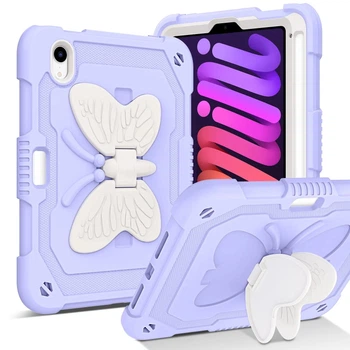 Чохол ARM Cover Apple iPad Mini 7 (8.3" екран) протиударний Purple Butterfly