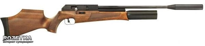 Пневматическая винтовка BSA Guns Superten (14400013)