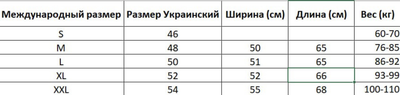 Рубашка мужская тактическая с длинным рукавом, футболка военная камуфляжная для армии ВСУ, Хаки XXL