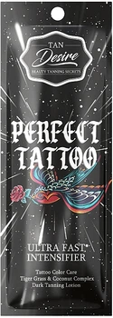 Крем для солярия с темными бронзантами Tan Desire Perfect Tattoo 15 мл