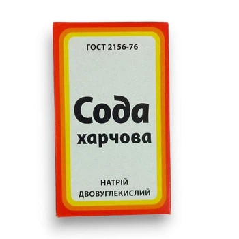 Сода пищевая ТМ "Жасмин" 300 гр