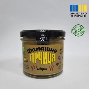 Гірчиця домашня міцна на меду