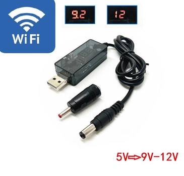 Кабель для роутера USB 5V на 9V 12V с переключателем , повышающающий напряжение WIFI без света