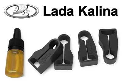 Упор (демпфер, накладка) замка дверей Lada Kalina (4 двері)