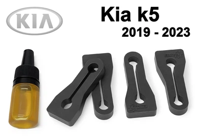 Упор (демпфер, накладка) замка дверей Kia K5 2019-2023 (4 двери)