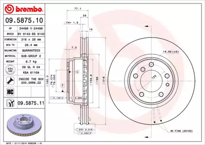 Диск гальмівний BMW 7, BREMBO (09587511)